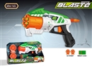 SOFT SHOOTING GUN SET
