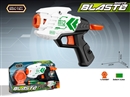 SOFT SHOOTING GUN SET
