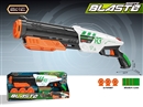 SOFT SHOOTING GUN SET