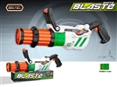 SOFT SHOOTING GUN SET