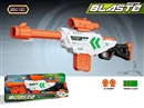 SOFT SHOOTING GUN SET