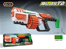 SOFT SHOOTING GUN SET