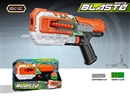 SOFT SHOOTING GUN SET
