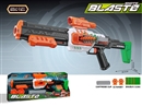 SOFT SHOOTING GUN SET