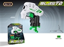 SOFT SHOOTING GUN SET
