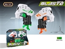 SOFT SHOOTING GUN SET