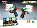 SOFT SHOOTING GUN SET