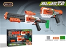 SOFT SHOOTING GUN SET