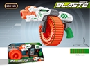 SOFT SHOOTING GUN SET
