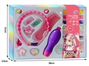 BEAUTY SET