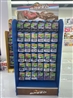display - shelf