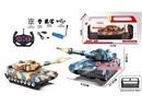 1:20 4-CHANNE R/C CAR W/LIGHT(INCLUDED BATTERY),2COLOURS