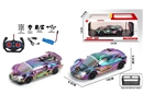 1:20 4-CHANNE R/C CAR W/LIGHT(INCLUDED BATTERY)