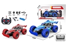 1:16 4-CHANNE R/C CAR(INCLUDED BATTERY),2COLOURS