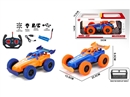 1:16 4-CHANNE R/C CAR(INCLUDED BATTERY),2COLOURS