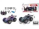 1:16 4-CHANNE R/C CAR(INCLUDED BATTERY),2COLOURS