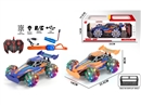 2.4G 1:16 7-CHANNE R/C CAR W/LIGHT & MUSIC & SPRAY(INCLUDED BATTERY),2COLOURS