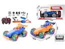 2.4G 1:16 7-CHANNE R/C CAR W/LIGHT & MUSIC & SPRAY(INCLUDED BATTERY),2COLOURS