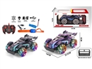 2.4G 1:16 7-CHANNE R/C CAR W/LIGHT & MUSIC & SPRAY(INCLUDED BATTERY),2COLOURS