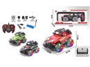 2.4G 1:16 9-CHANNE R/C CAR W/LIGHT & MUSIC(INCLUDED BATTERY),2COLOURS