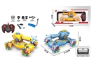 2.4G 1:16 9-CHANNE R/C WATER BULLET CAR W/LIGHT & MUSIC(INCLUDED BATTERY),2COLOURS