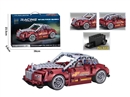 BUILDING BLOCK 255PCS