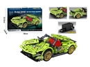 BUILDING BLOCK 277PCS