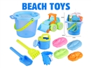 BEACH SET 11PCS