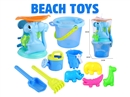 BEACH SET 11PCS