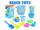 BEACH SET 11PCS