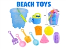 BEACH SET 10PCS