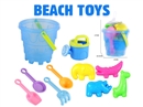 BEACH SET 10PCS