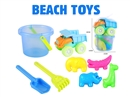 BEACH SET 8PCS