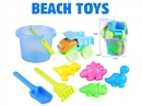 BEACH SET 8PCS