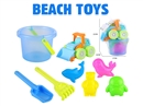 BEACH SET 8PCS