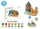 2.5CM MAGNETIC  BUILDING CUBE 80PCS