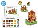2.5CM MAGNETIC  BUILDING CUBE 108PCS