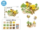 2.5CM MAGNETIC  BUILDING CUBE 80PCS