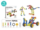 SKELETON BUILDING SET 70PCS