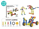 SKELETON BUILDING SET 110PCS