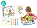 PUZZLE CREATIVE 257PCS W/DRILL