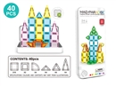 3.75CM MAGNETIC BUILDING TILES 40PCS