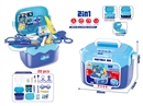 DOCTOR SET 20PCS