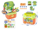 KITCHEN SET 20PCS