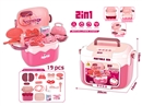 BEAUTY SET 19PCS