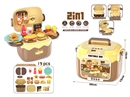 KITCHEN SET 19PCS