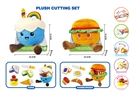 PLUSH CUTTING SET，2ASST