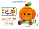 PLUSH CUTTING SET