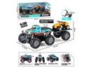 1:30 DOUBLE FRICTION DIE-CAST CAR SET W/LIGHT & MUSIC & CAN OPEN THE DOOR