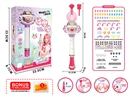 BALLOON MACHINE W/BALLOON 36PCS & ACCESSORIES